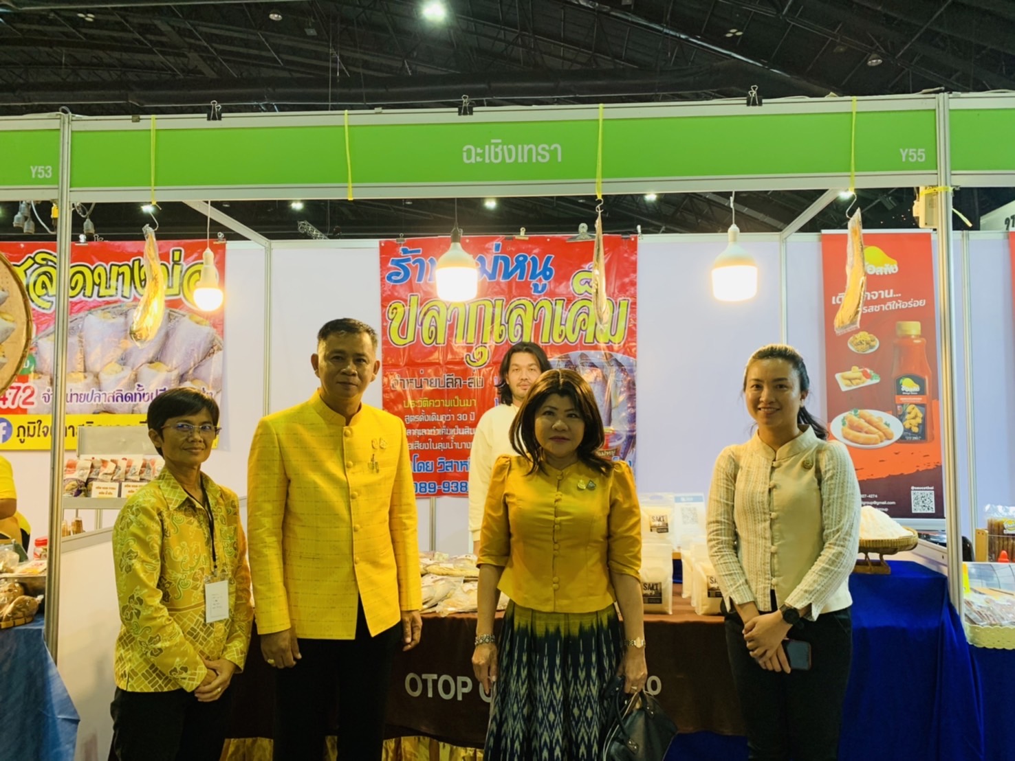 พช. ฉะเชิงเทรา ร่วมพิธีเปิดงาน OTOP Midyear 2024