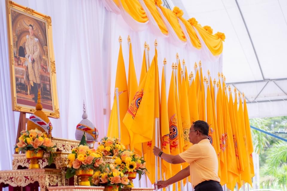 พช. ฉะเชิงเทรา ร่วมพิธีส่งมอบธงตราสัญลักษณ์ ให้กับจังหวัดสมุทรปราการ อย่างเป็นทางการ ในกิจกรรม เดิน วิ่ง ปั่น ธงตราสัญลักษณ์งานเฉลิมพระเกียรติ พระบาทสมเด็จพระเจ้าอยู่หัว เนื่องในโอกาสพระราชพิธีมหามงคลเฉลิมพระชนมพรรษา 6 รอบ 28 กรกฎาคม 2567