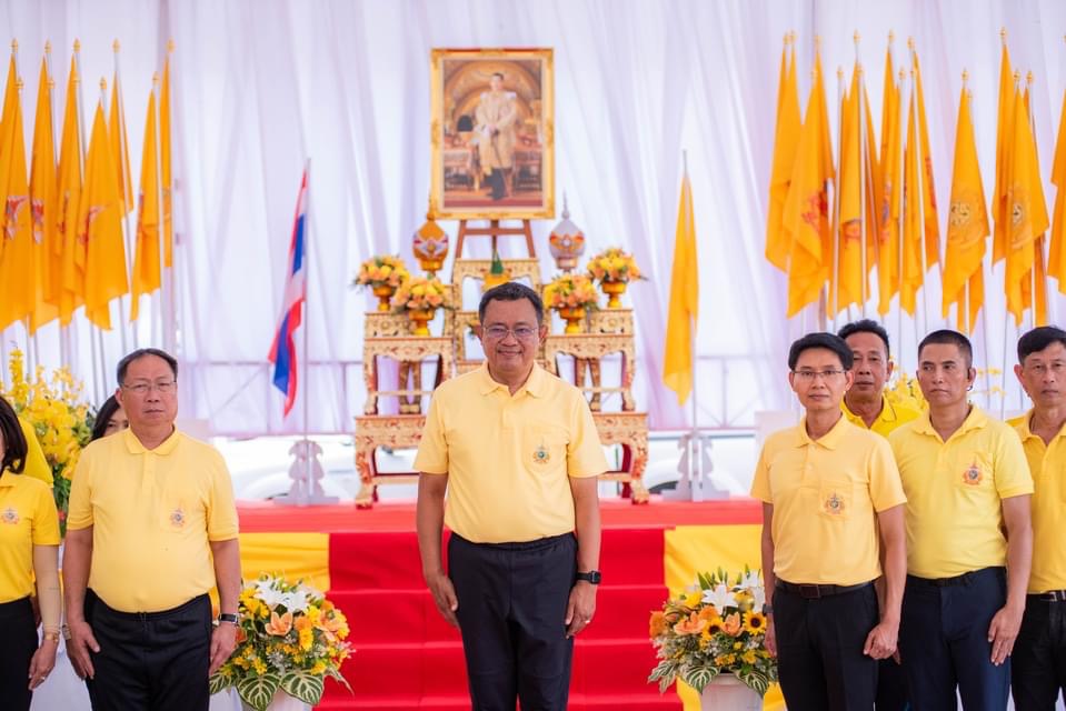 พช. ฉะเชิงเทรา ร่วมพิธีส่งมอบธงตราสัญลักษณ์ ให้กับจังหวัดสมุทรปราการ อย่างเป็นทางการ ในกิจกรรม เดิน วิ่ง ปั่น ธงตราสัญลักษณ์งานเฉลิมพระเกียรติ พระบาทสมเด็จพระเจ้าอยู่หัว เนื่องในโอกาสพระราชพิธีมหามงคลเฉลิมพระชนมพรรษา 6 รอบ 28 กรกฎาคม 2567
