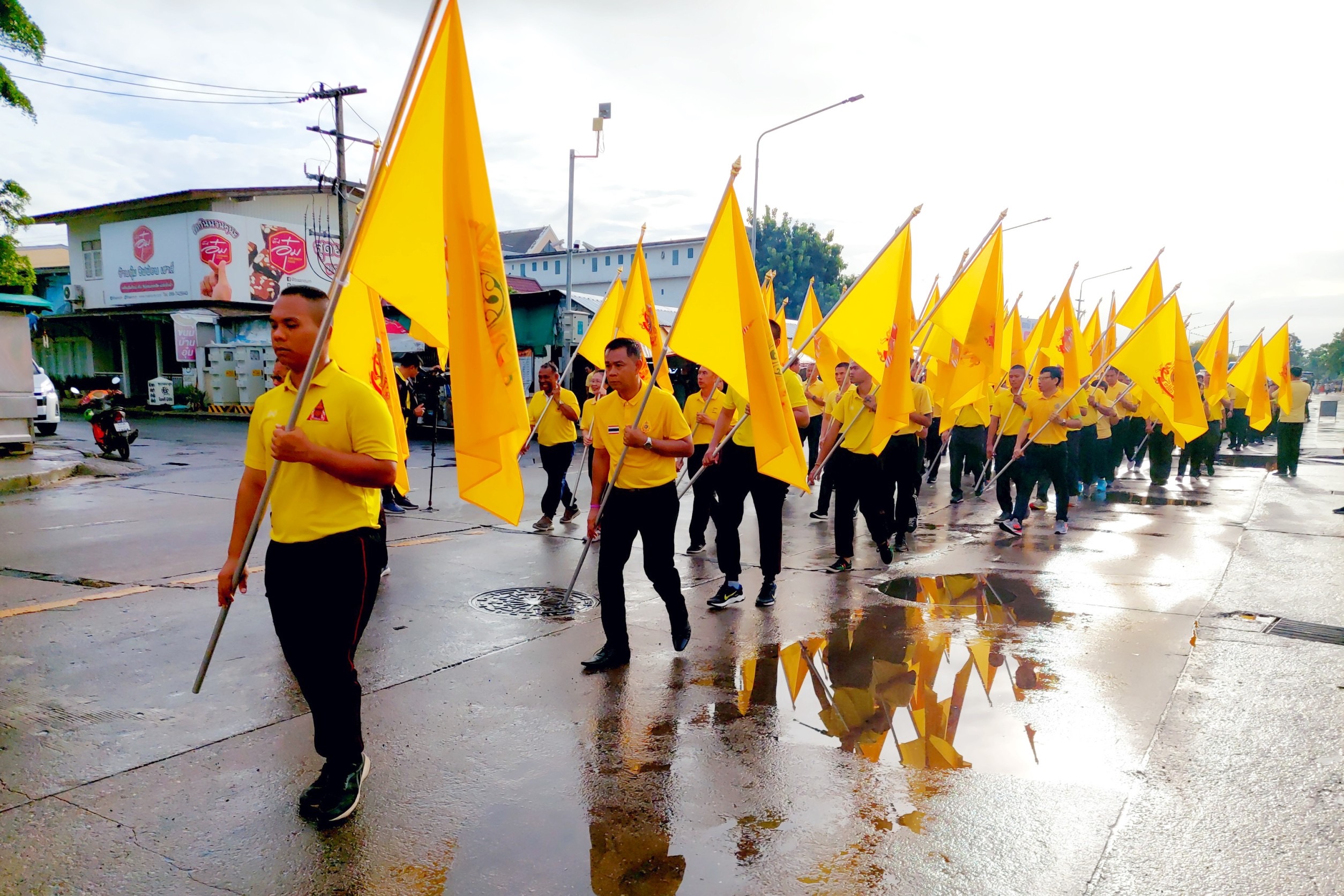 พช. ฉะเชิงเทรา ร่วมพิธีส่งมอบธงตราสัญลักษณ์ ให้กับจังหวัดสมุทรปราการ อย่างเป็นทางการ ในกิจกรรม เดิน วิ่ง ปั่น ธงตราสัญลักษณ์งานเฉลิมพระเกียรติ พระบาทสมเด็จพระเจ้าอยู่หัว เนื่องในโอกาสพระราชพิธีมหามงคลเฉลิมพระชนมพรรษา 6 รอบ 28 กรกฎาคม 2567