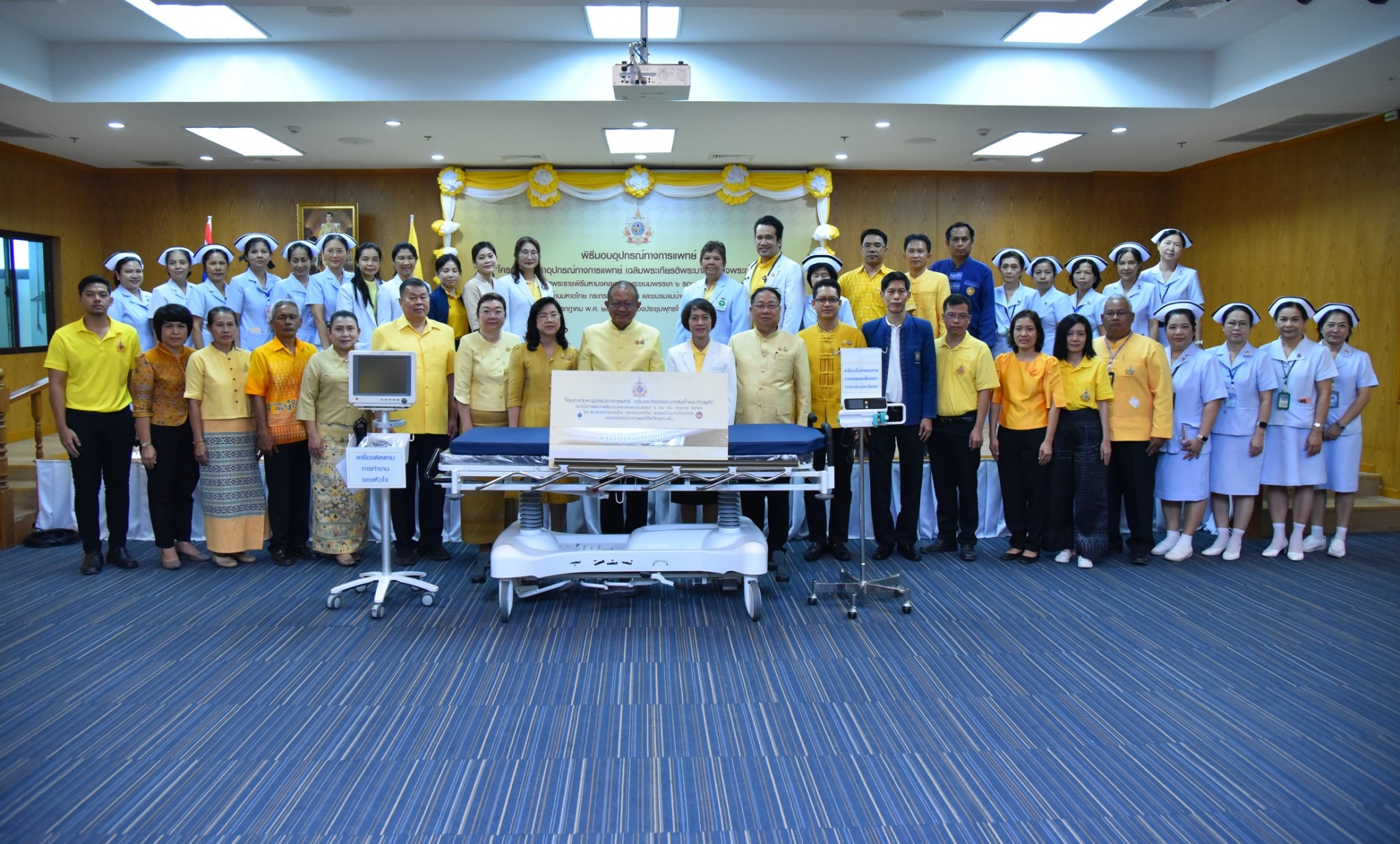 พช.ฉะเชิงเทรา ร่วมพิธีมอบอุปกรณ์ทางการแพทย์ให้แก่โรงพยาบาลพุทธโสธรตาม “โครงการจัดหาอุปกรณ์ทางการแพทย์ เฉลิมพระเกียรติพระบาทสมเด็จพระเจ้าอยู่หัวเนื่องในโอกาสพระราชพิธีมหามงคลเฉลิมพระชนมพรรษา ๖ รอบ๒๘ กรกฎาคม ๒๕๖๗” โดย สมาคมแม่บ้านมหาดไทย กระทรวงมหาดไทย ชมรมแม่บ้านมหาดไทย