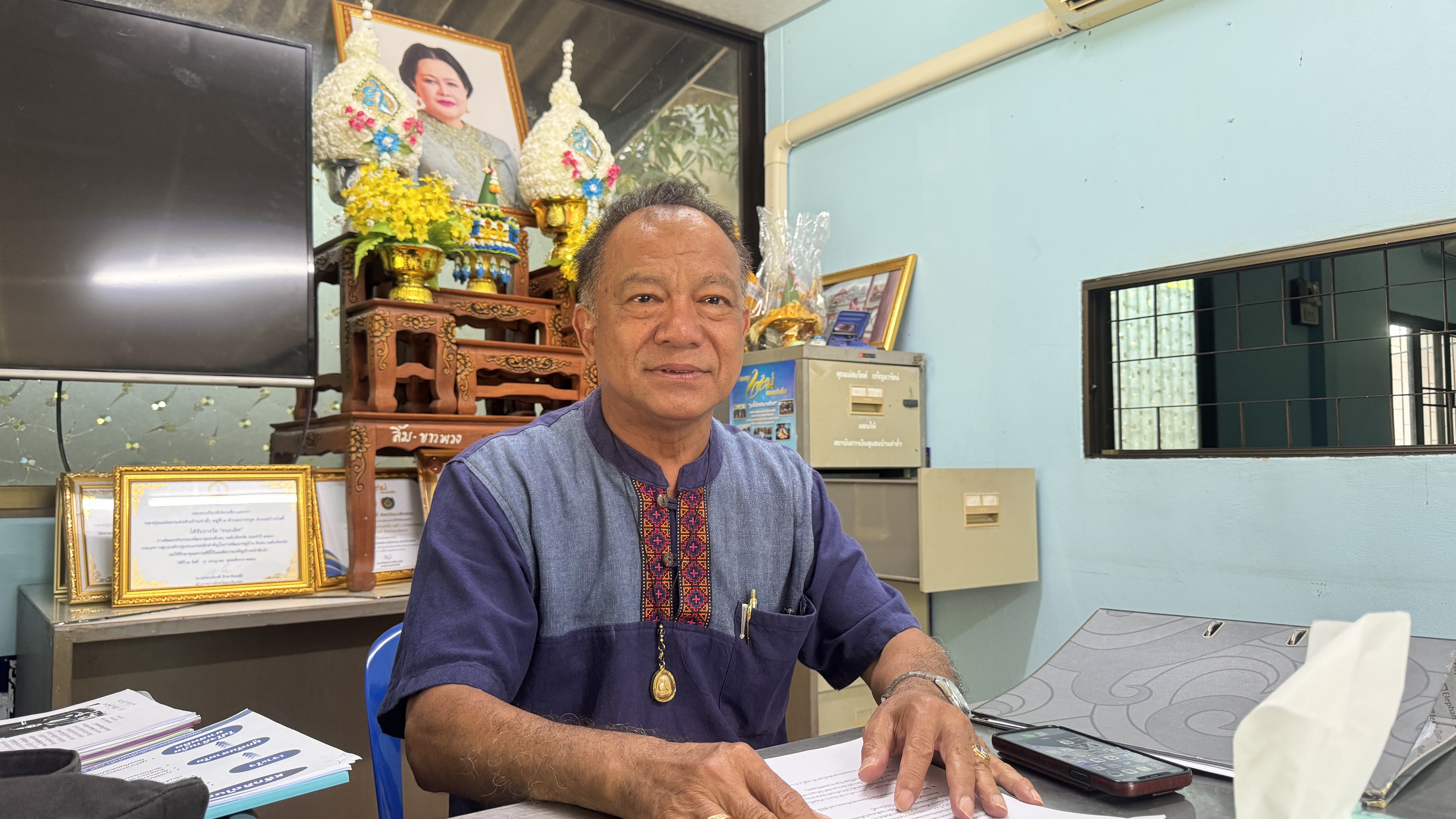 พช. ฉะเชิงเทรา เตรียมความพร้อมการจัดทำโครงการการพัฒนาและยกระดับหมู่บ้านกองทุนแม่ของแผ่นดินสู่การเป็นต้นแบบด้านการป้องกันและแก้ไขปัญหายาเสพติด