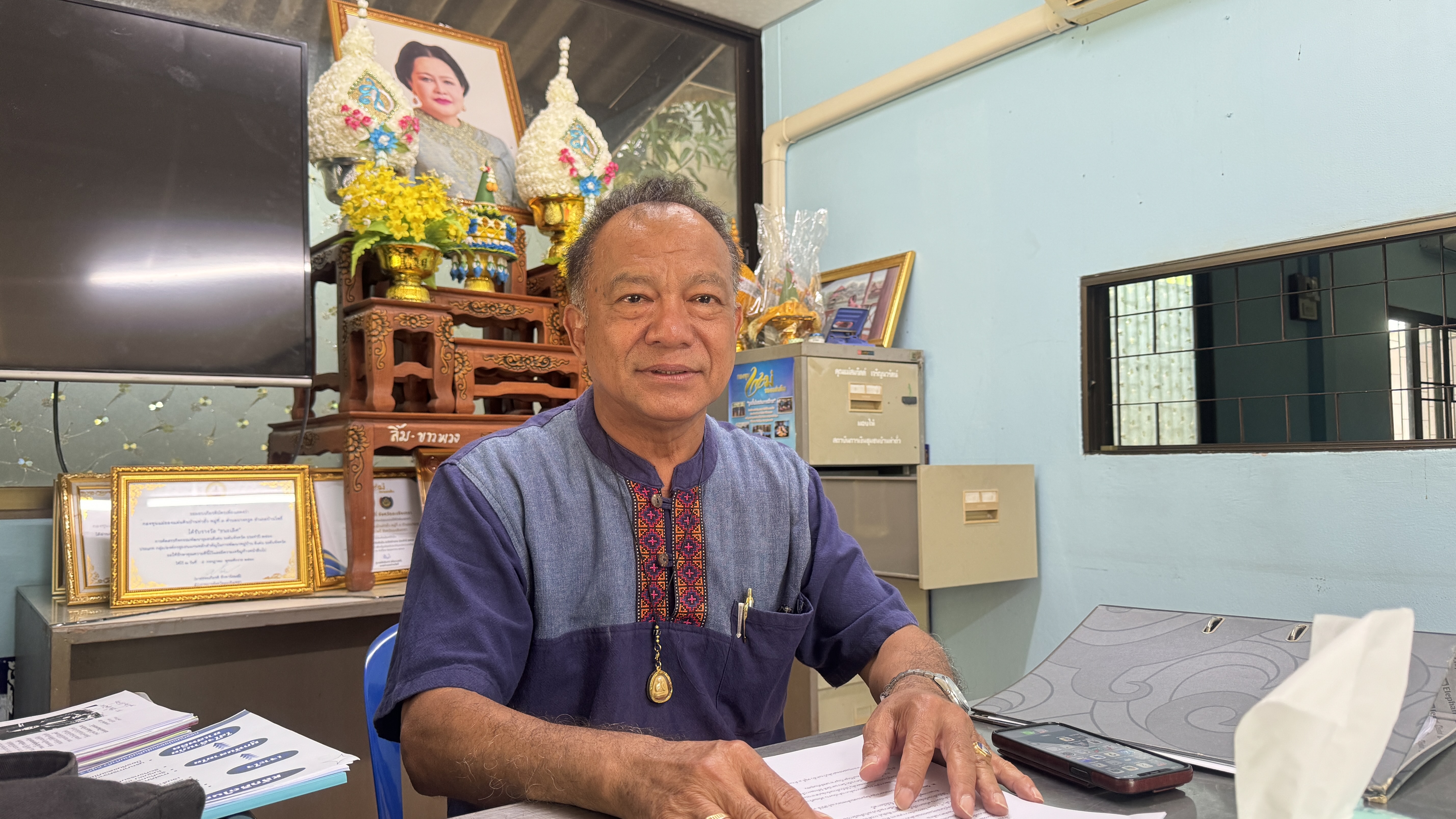 พช. ฉะเชิงเทรา เตรียมความพร้อมการจัดทำโครงการการพัฒนาและยกระดับหมู่บ้านกองทุนแม่ของแผ่นดินสู่การเป็นต้นแบบด้านการป้องกันและแก้ไขปัญหายาเสพติด