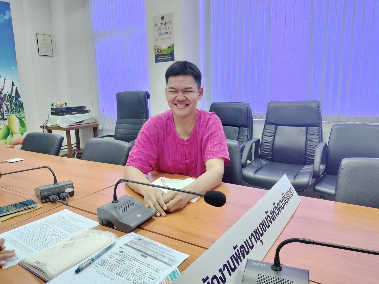 พช. ฉะเชิงเทรา ร่วมประชุมติดตามงานจากนายกิตติพล เวชกุล ผู้ตรวจราชการกรมการพัฒนาชุมชน ผ่านระบบ zoom