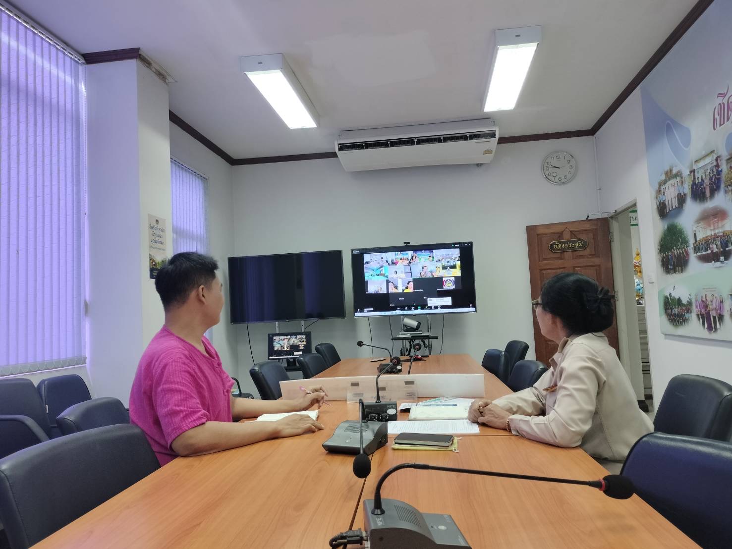 พช. ฉะเชิงเทรา ร่วมประชุมติดตามงานจากนายกิตติพล เวชกุล ผู้ตรวจราชการกรมการพัฒนาชุมชน ผ่านระบบ zoom