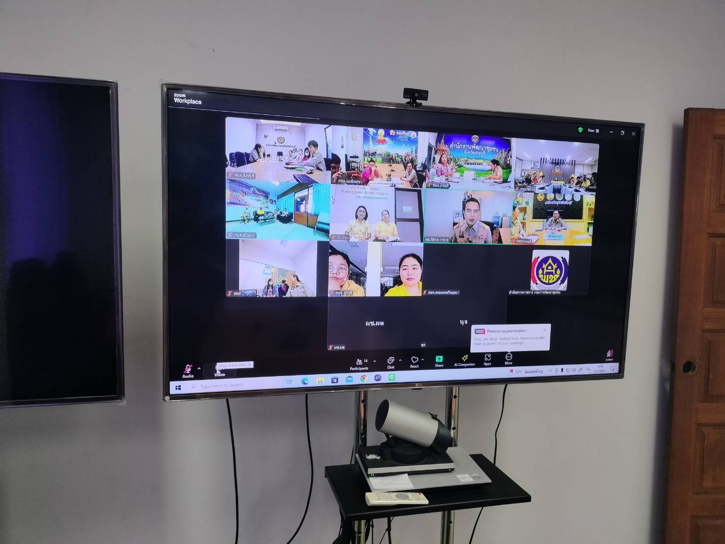 พช. ฉะเชิงเทรา ร่วมประชุมติดตามงานจากนายกิตติพล เวชกุล ผู้ตรวจราชการกรมการพัฒนาชุมชน ผ่านระบบ zoom