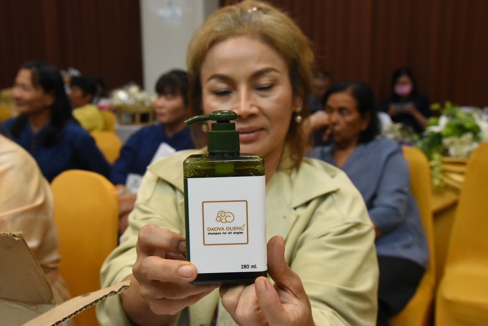 พช. ฉะเชิงเทรา ประชุมคณะกรรมการเครือข่ายองค์ความรู้ (Knowledge-Based OTOP : KBO) จังหวัดฉะเชิงเทรา