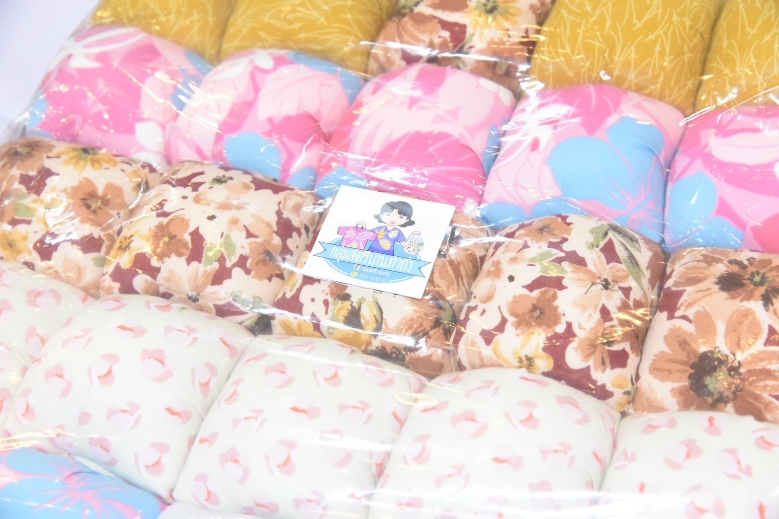 พช. ฉะเชิงเทรา ประชุมคณะกรรมการเครือข่ายองค์ความรู้ (Knowledge-Based OTOP : KBO) จังหวัดฉะเชิงเทรา