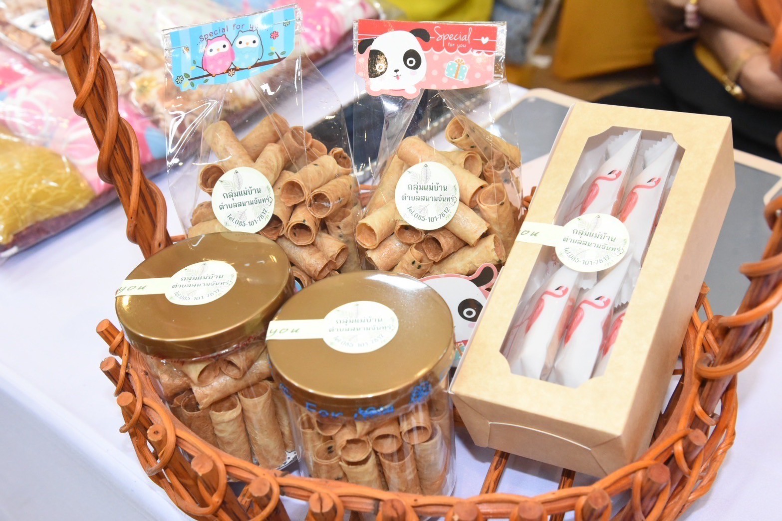 พช. ฉะเชิงเทรา ประชุมคณะกรรมการเครือข่ายองค์ความรู้ (Knowledge-Based OTOP : KBO) จังหวัดฉะเชิงเทรา