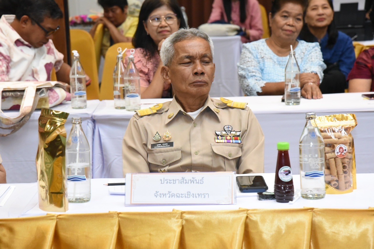 พช. ฉะเชิงเทรา ประชุมคณะกรรมการเครือข่ายองค์ความรู้ (Knowledge-Based OTOP : KBO) จังหวัดฉะเชิงเทรา