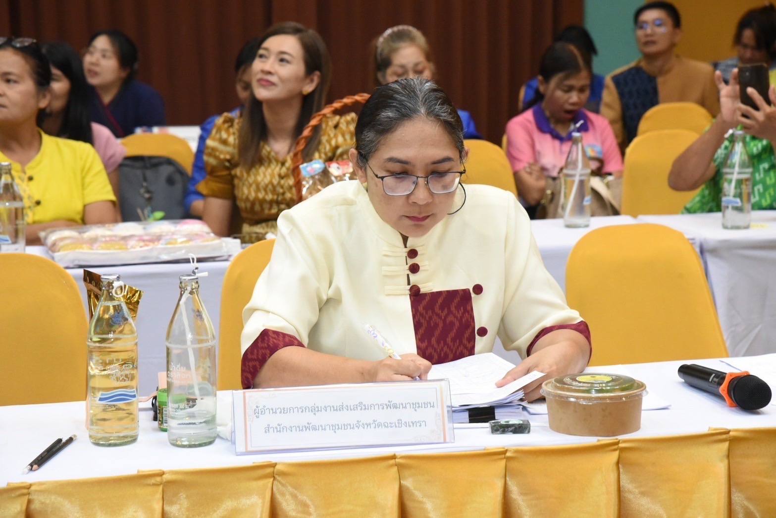 พช. ฉะเชิงเทรา ประชุมคณะกรรมการเครือข่ายองค์ความรู้ (Knowledge-Based OTOP : KBO) จังหวัดฉะเชิงเทรา