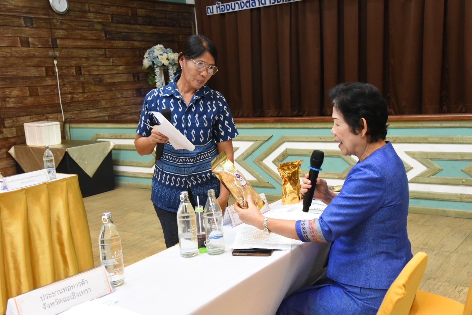 พช. ฉะเชิงเทรา ประชุมคณะกรรมการเครือข่ายองค์ความรู้ (Knowledge-Based OTOP : KBO) จังหวัดฉะเชิงเทรา