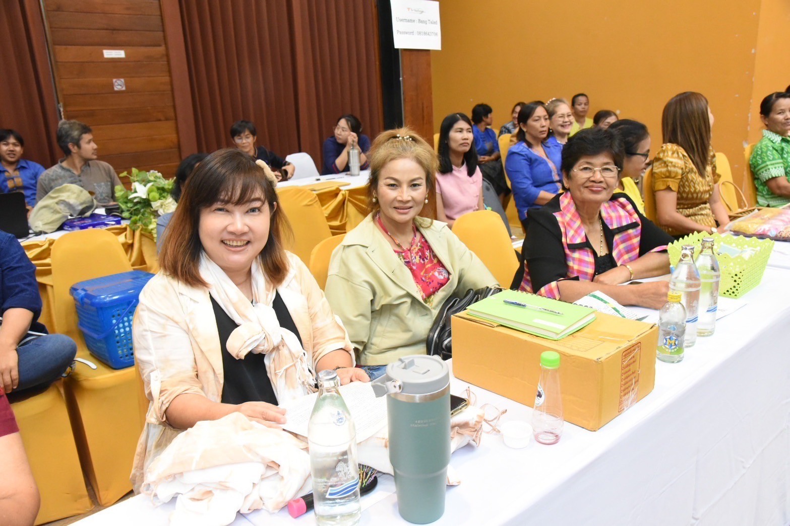 พช. ฉะเชิงเทรา ประชุมคณะกรรมการเครือข่ายองค์ความรู้ (Knowledge-Based OTOP : KBO) จังหวัดฉะเชิงเทรา