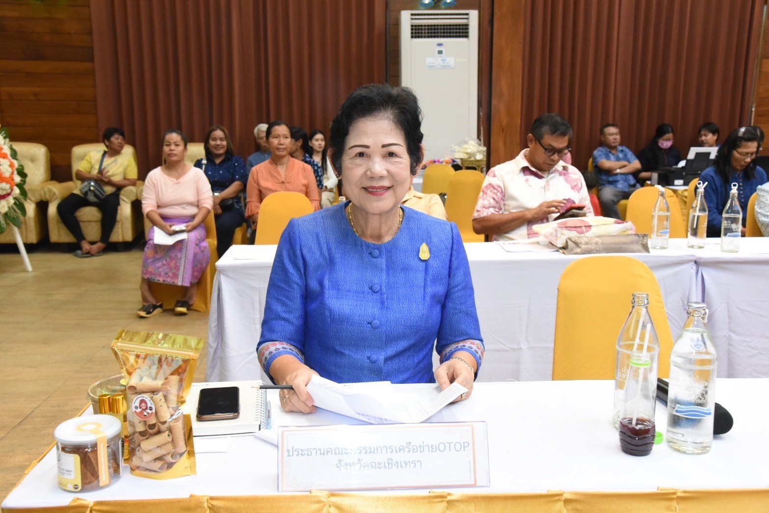 พช. ฉะเชิงเทรา ประชุมคณะกรรมการเครือข่ายองค์ความรู้ (Knowledge-Based OTOP : KBO) จังหวัดฉะเชิงเทรา