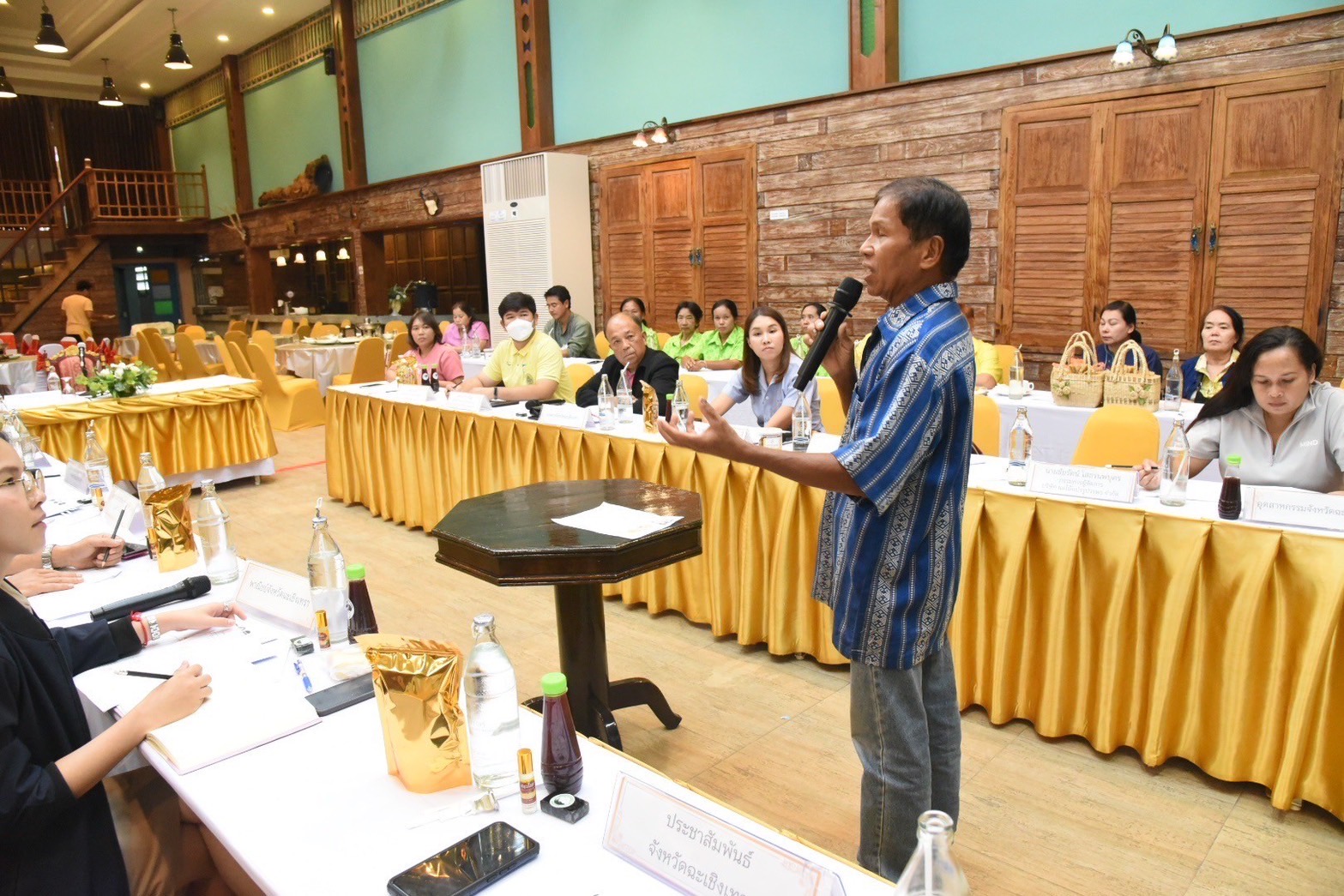 พช. ฉะเชิงเทรา ประชุมคณะกรรมการเครือข่ายองค์ความรู้ (Knowledge-Based OTOP : KBO) จังหวัดฉะเชิงเทรา