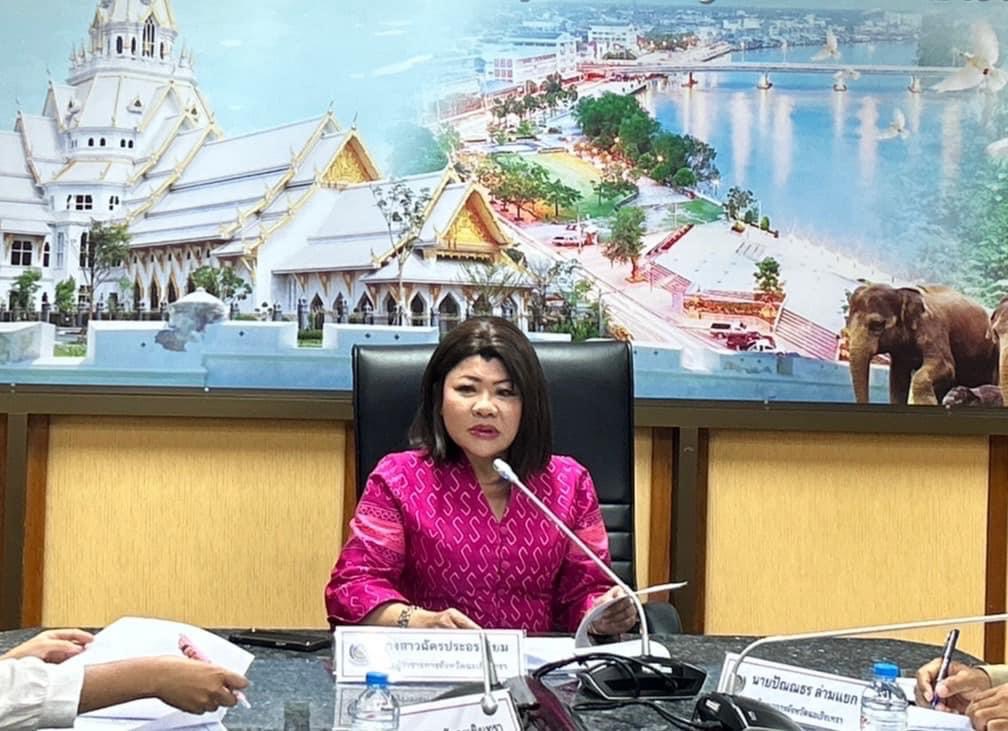 “พช.ฉะเชิงเทรา ประชุมพิจารณาคัดเลือกสตรีดีเด่นการขับเคลื่อนนโยบายกระทรวงมหาดไทย ประจำปี 2567”