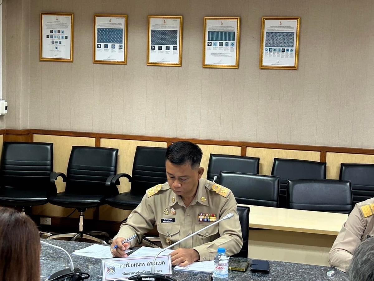 “พช.ฉะเชิงเทรา ประชุมพิจารณาคัดเลือกสตรีดีเด่นการขับเคลื่อนนโยบายกระทรวงมหาดไทย ประจำปี 2567”