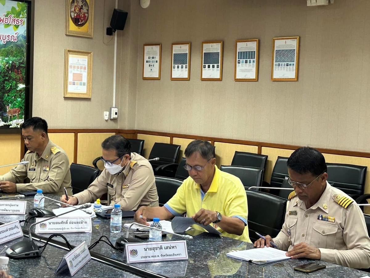 “พช.ฉะเชิงเทรา ประชุมพิจารณาคัดเลือกสตรีดีเด่นการขับเคลื่อนนโยบายกระทรวงมหาดไทย ประจำปี 2567”