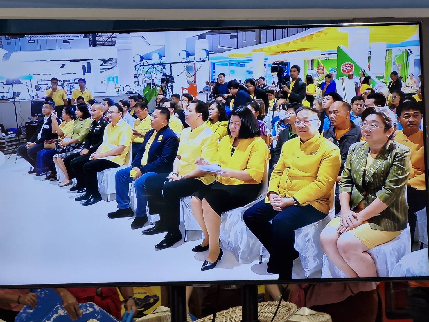 พช. ฉะเชิงเทรา ร่วมการแถลงข่าวการจัดงาน “Inter Inspire week 2024 : แรงบันดาลใจแห่งสายน้ำ”