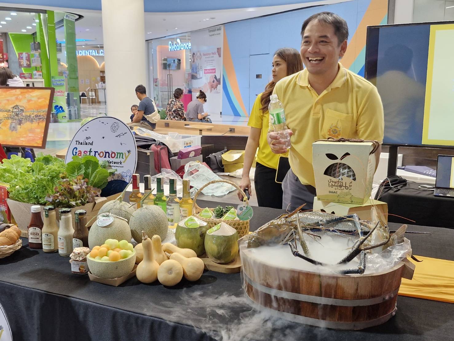 พช. ฉะเชิงเทรา ร่วมการแถลงข่าวการจัดงาน “Inter Inspire week 2024 : แรงบันดาลใจแห่งสายน้ำ”