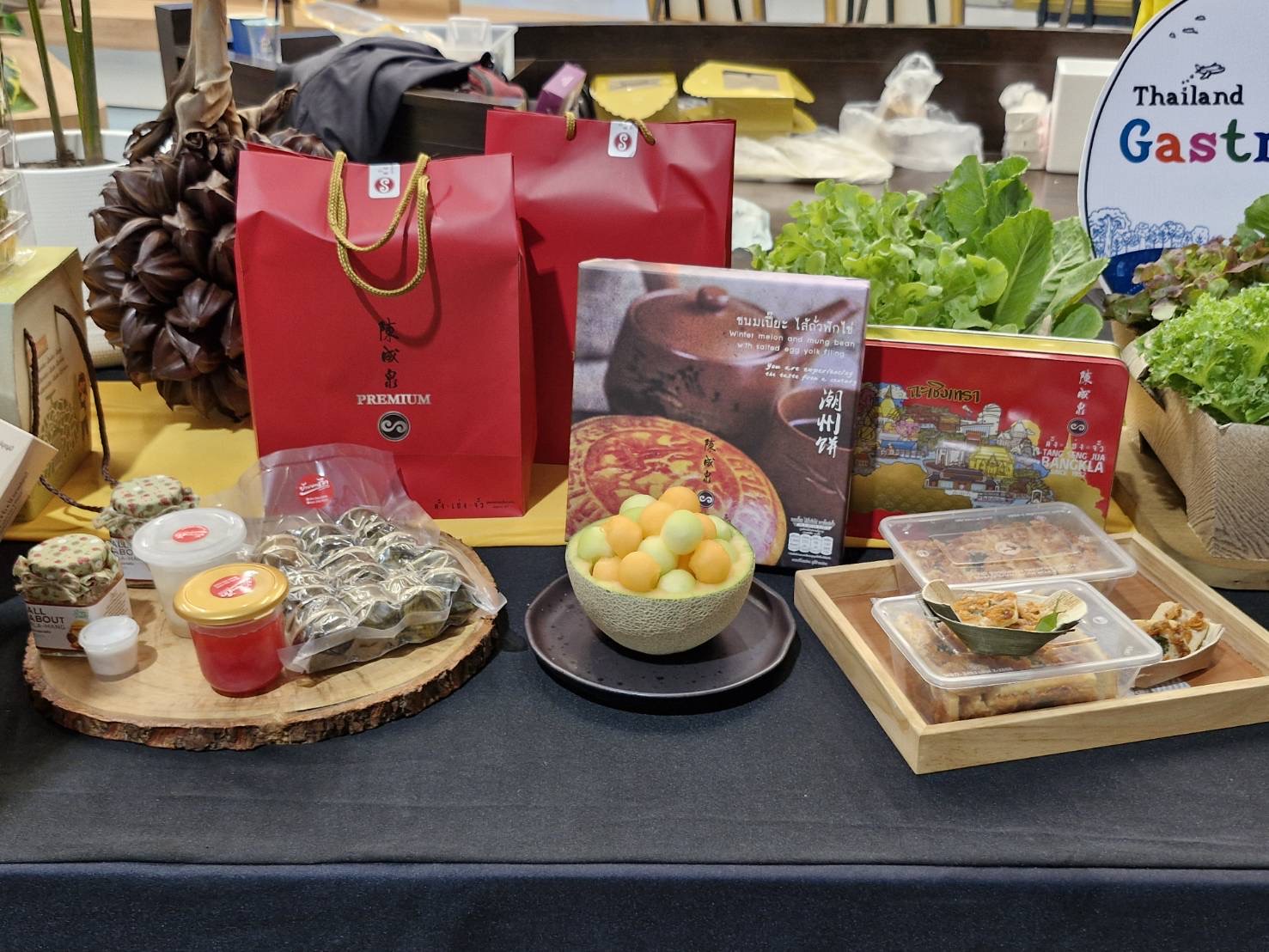 พช. ฉะเชิงเทรา ร่วมการแถลงข่าวการจัดงาน “Inter Inspire week 2024 : แรงบันดาลใจแห่งสายน้ำ”