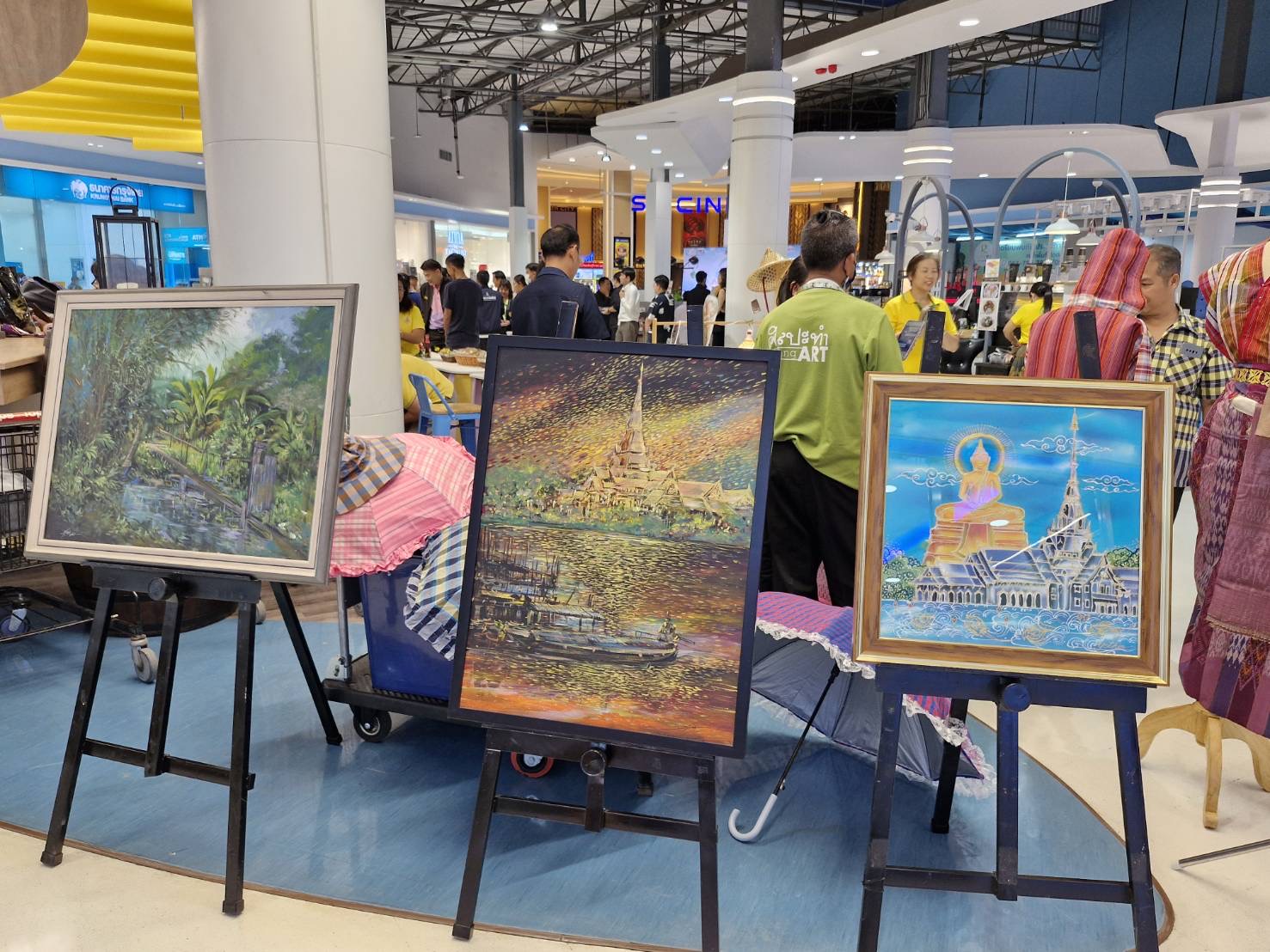 พช. ฉะเชิงเทรา ร่วมการแถลงข่าวการจัดงาน “Inter Inspire week 2024 : แรงบันดาลใจแห่งสายน้ำ”