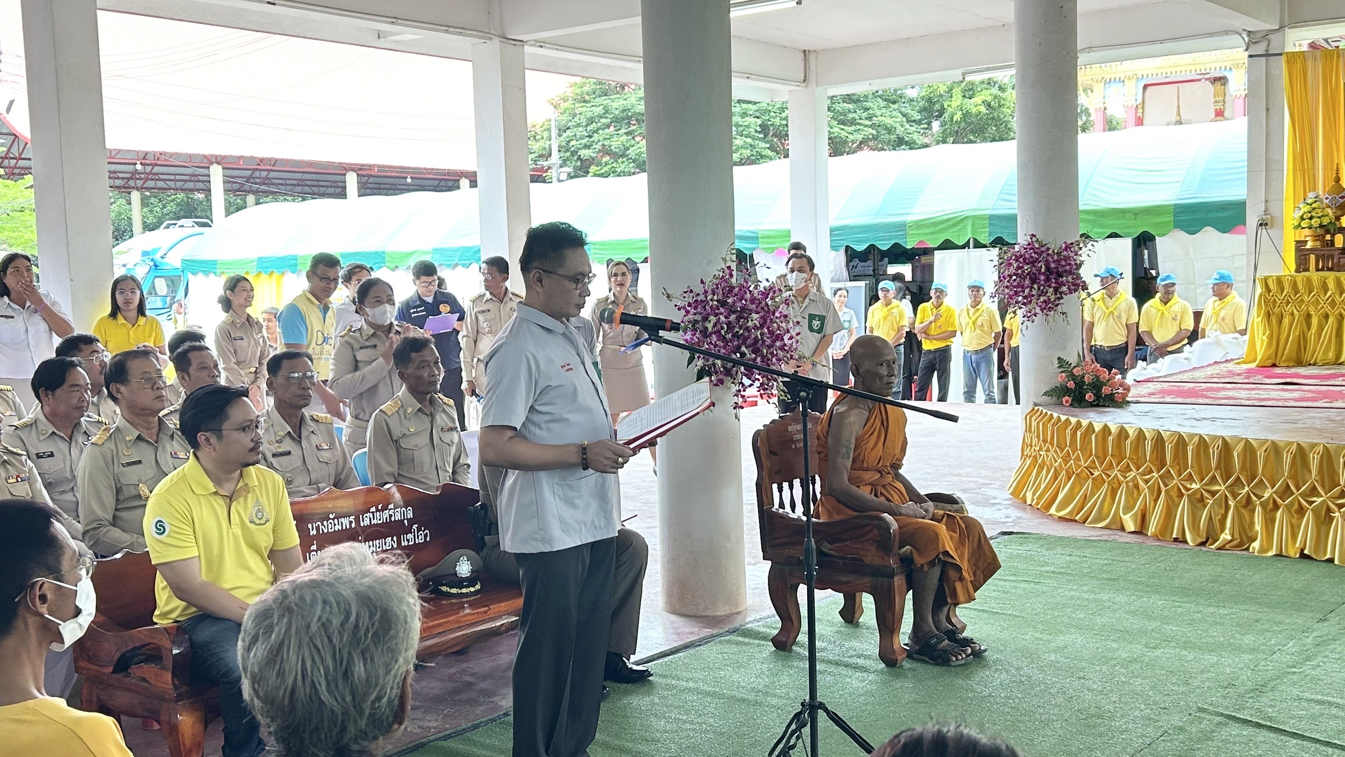 พช. ฉะเชิงเทรา ร่วมโครงการ “จังหวัดฉะเชิงเทรา บำบัดทุกข์ บำรุงสุข สร้างรอยยิ้มให้ประชาชน” ประจำปีงบประมาณ พ.ศ. 2567
