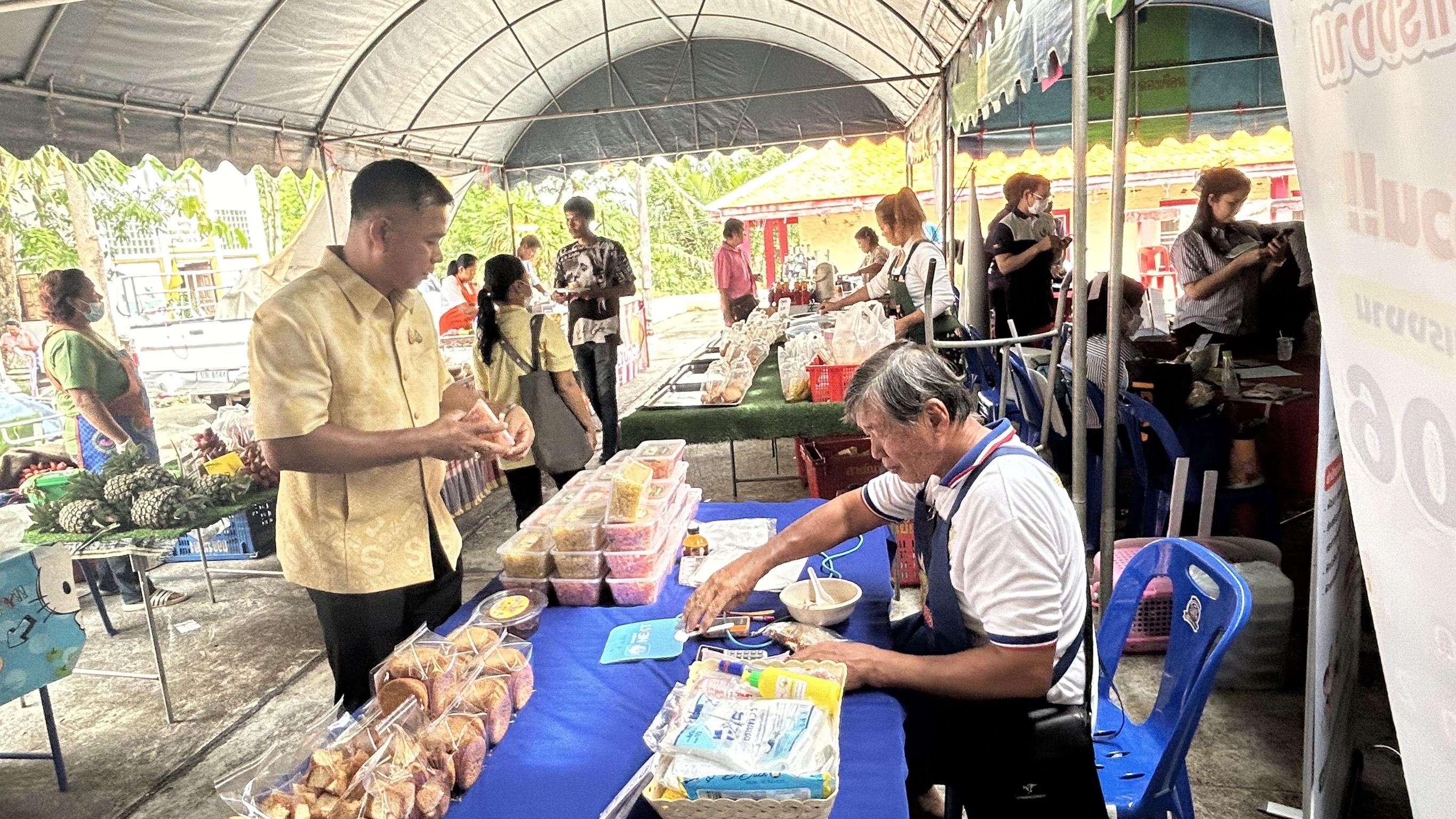 พช. ฉะเชิงเทรา ร่วมโครงการ “จังหวัดฉะเชิงเทรา บำบัดทุกข์ บำรุงสุข สร้างรอยยิ้มให้ประชาชน” ประจำปีงบประมาณ พ.ศ. 2567