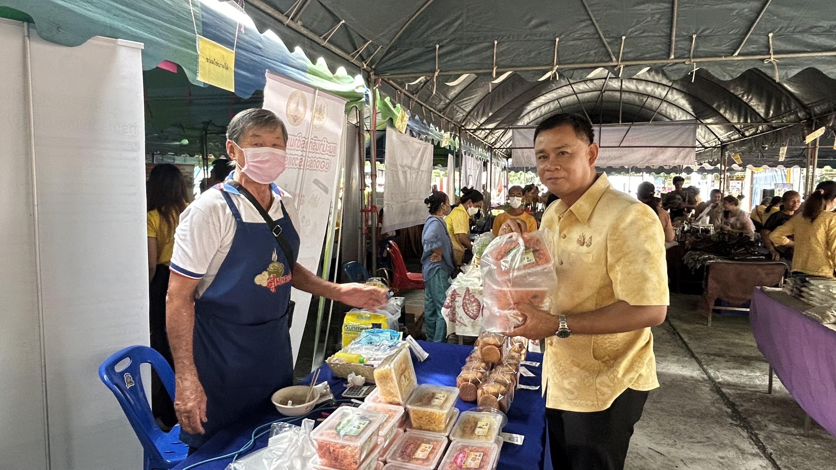พช. ฉะเชิงเทรา ร่วมโครงการ “จังหวัดฉะเชิงเทรา บำบัดทุกข์ บำรุงสุข สร้างรอยยิ้มให้ประชาชน” ประจำปีงบประมาณ พ.ศ. 2567