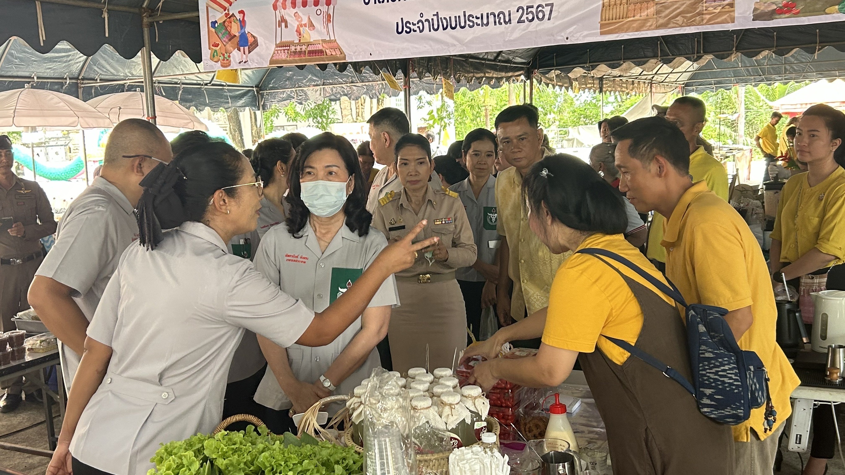 พช. ฉะเชิงเทรา ร่วมโครงการ “จังหวัดฉะเชิงเทรา บำบัดทุกข์ บำรุงสุข สร้างรอยยิ้มให้ประชาชน” ประจำปีงบประมาณ พ.ศ. 2567