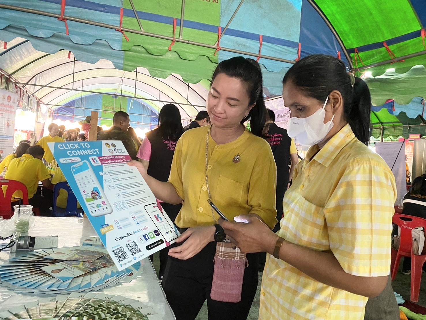พช. ฉะเชิงเทรา ร่วมโครงการ “จังหวัดฉะเชิงเทรา บำบัดทุกข์ บำรุงสุข สร้างรอยยิ้มให้ประชาชน” ประจำปีงบประมาณ พ.ศ. 2567