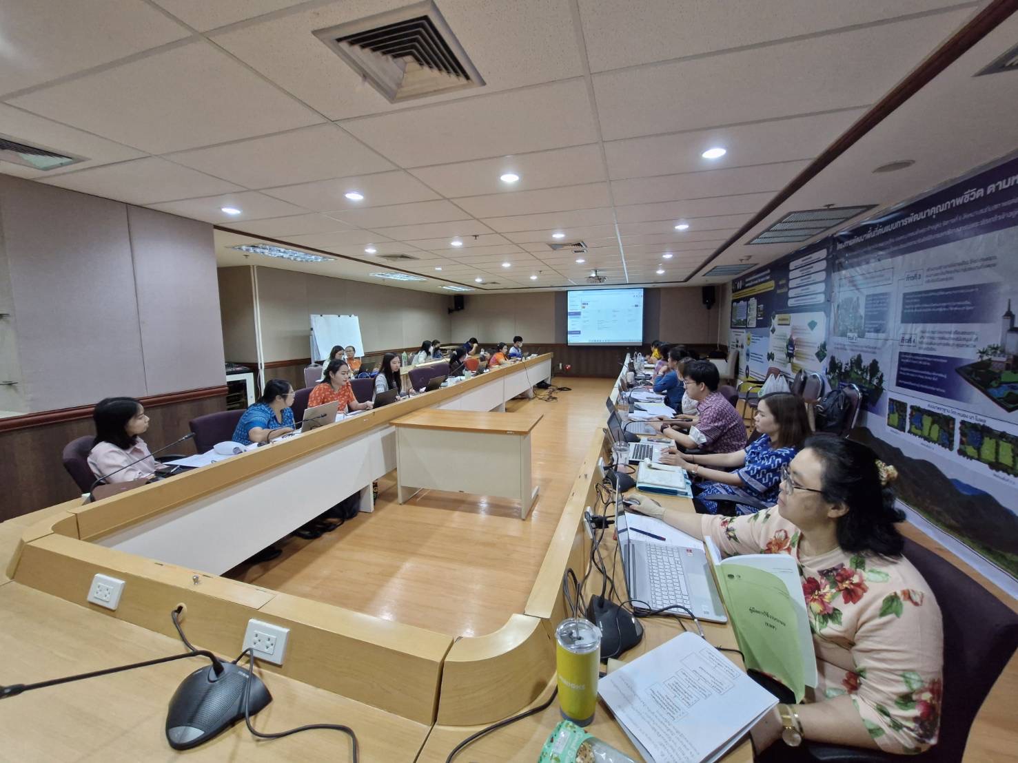 พช. ฉะเชิงเทรา ร่วมประชุมเชิงปฏิบัติการใช้งานระบบบัญชีการเงิน (ERP)และโปรแกรมทะเบียนลูกหนี้ (LM)