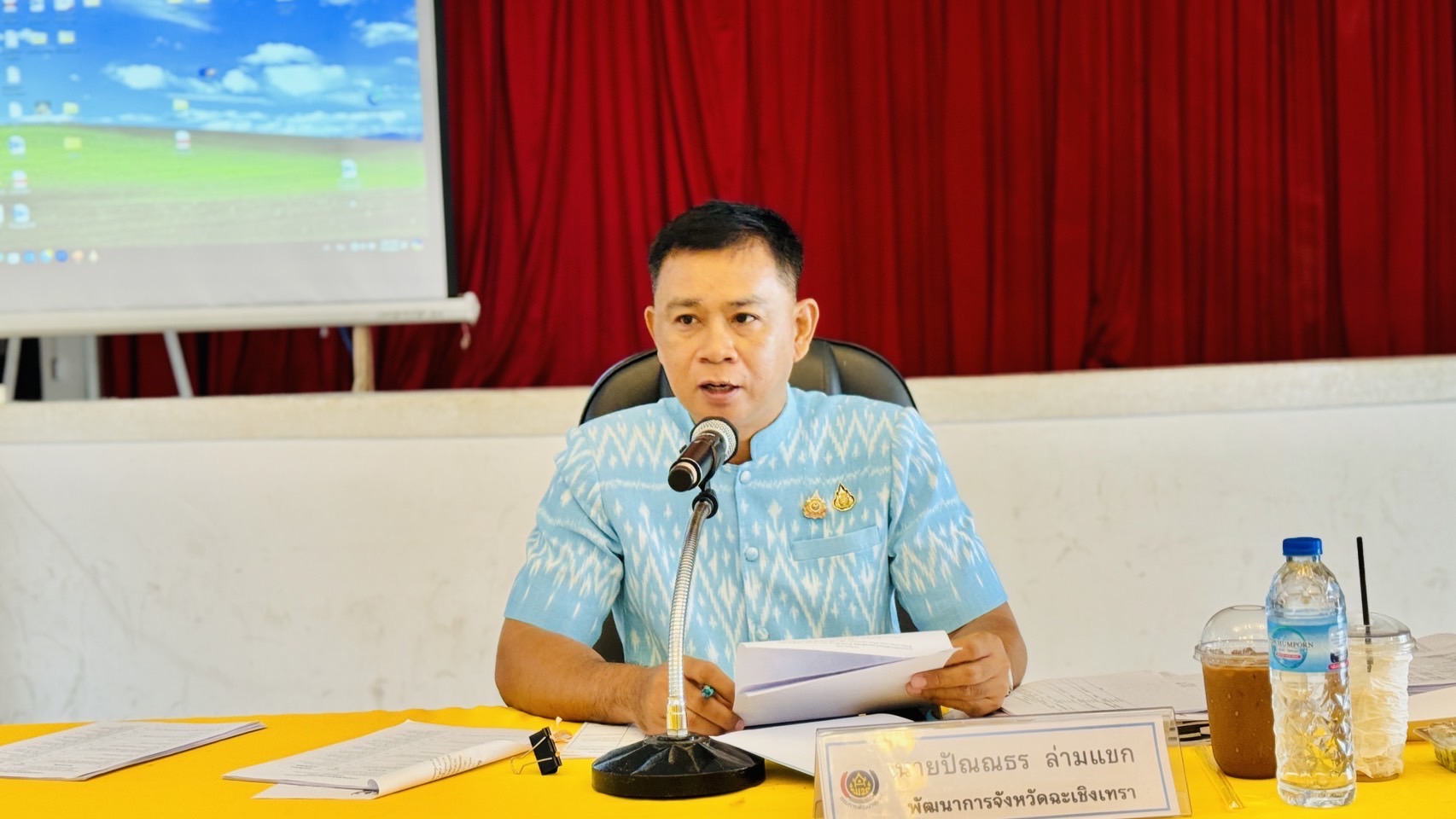 พช. ฉะเชิงเทรา ประชุมผู้บริหาร/นักวิชาการพัฒนาชุมชนและเจ้าหน้าที่พัฒนาชุมชน จังหวัดฉะเชิงเทรา ประจำเดือน มิถุนายน 2567 (สัญจร 6)