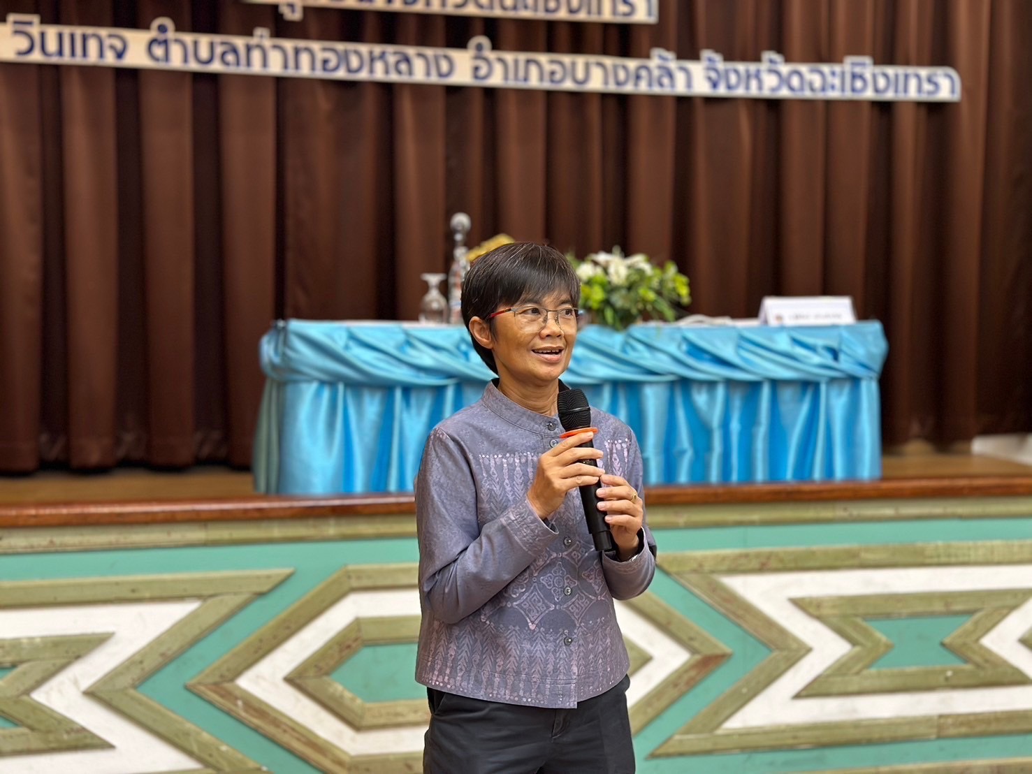 พช. ฉะเชิงเทรา ดำเนินโครงการพัฒนาศักยภาพผู้ประกอบการสู่ยุค 4.0