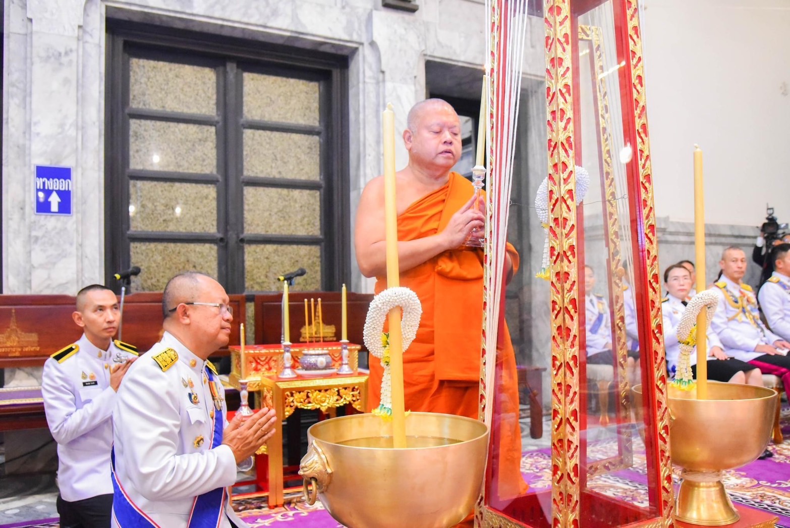 พช. ฉะเชิงเทรา ร่วมพิธีจัดทำน้ำพระพุทธมนต์ศักดิ์สิทธิ์ของจังหวัด งานเฉลิมพระเกียรติพระบาทสมเด็จพระเจ้าอยู่หัว เนื่องในโอกาสมหามงคลเฉลิมพระชนมพรรษา 6 รอบ 28 กรกฎาคม 2567