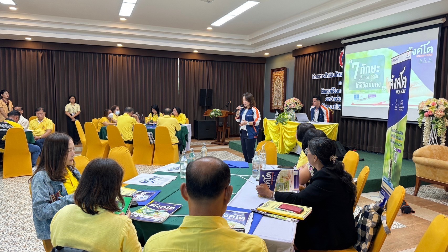 พช.ฉะเชิงเทรา จัดประชุมเชิงปฏิบัติการผู้ขับเคลื่อนการบริหารจัดการหนี้โดยศูนย์จัดการกองทุนชุมชน ระดับจังหวัด