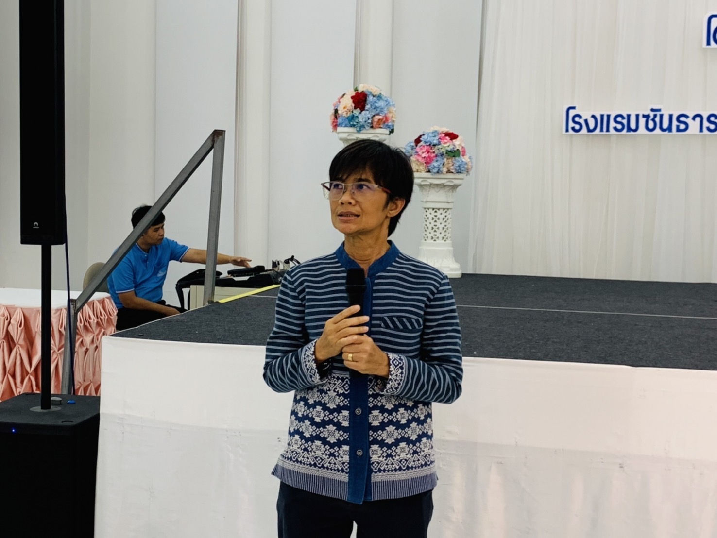 พช. ฉะเชิงเทรา เปิดโครงการส่งเสริมกระบวนการเครือข่ายองค์ความรู้ (Knowledge – Based OTOP : KBO) กิจกรรมประชุมเชิงปฏิบัติการให้ความรู้แก่ผู้ผลิต ผู้ประกอบการ OTOP