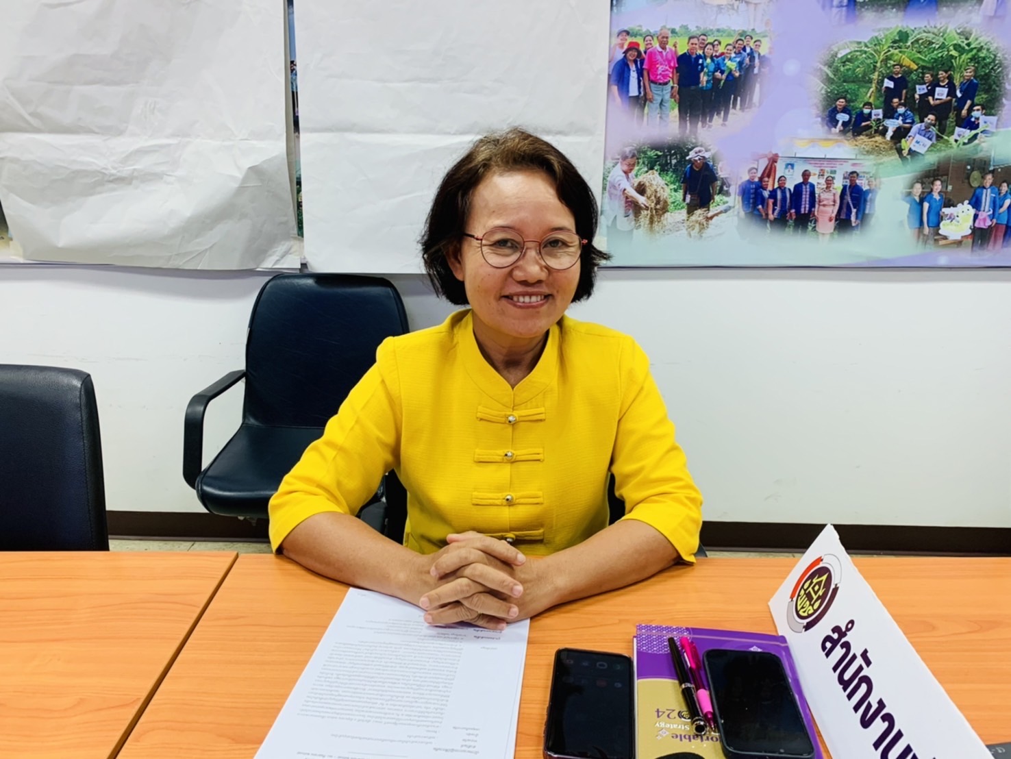 พช.ฉะเชิงเทรา ชี้แจงแนวทางการประกวดผ้าลายพระราชทาน “ผ้าลายสิริวชิราภรณ์” และงานหัตถกรรม ในวันพฤหัสบดีที่ 11 กรกฎาคม 2567 ผ่านระบบสื่ออิเล็กทรอนิกส์ (Zoom Cloud Meetings)