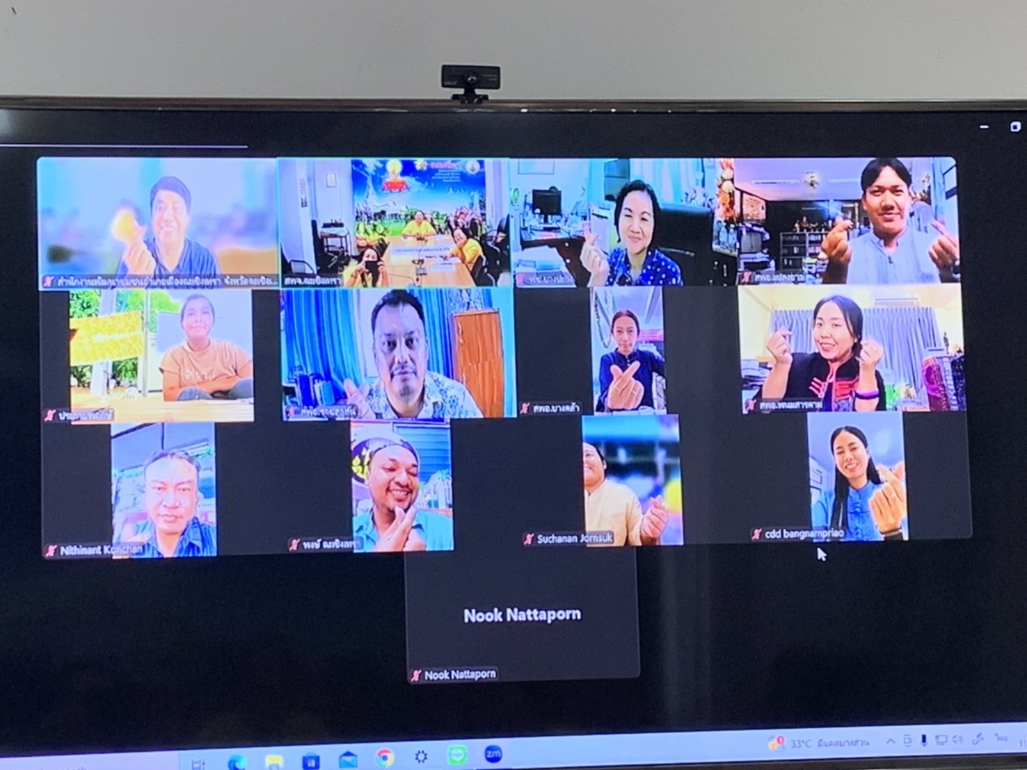 พช.ฉะเชิงเทรา ชี้แจงแนวทางการประกวดผ้าลายพระราชทาน “ผ้าลายสิริวชิราภรณ์” และงานหัตถกรรม ในวันพฤหัสบดีที่ 11 กรกฎาคม 2567 ผ่านระบบสื่ออิเล็กทรอนิกส์ (Zoom Cloud Meetings)