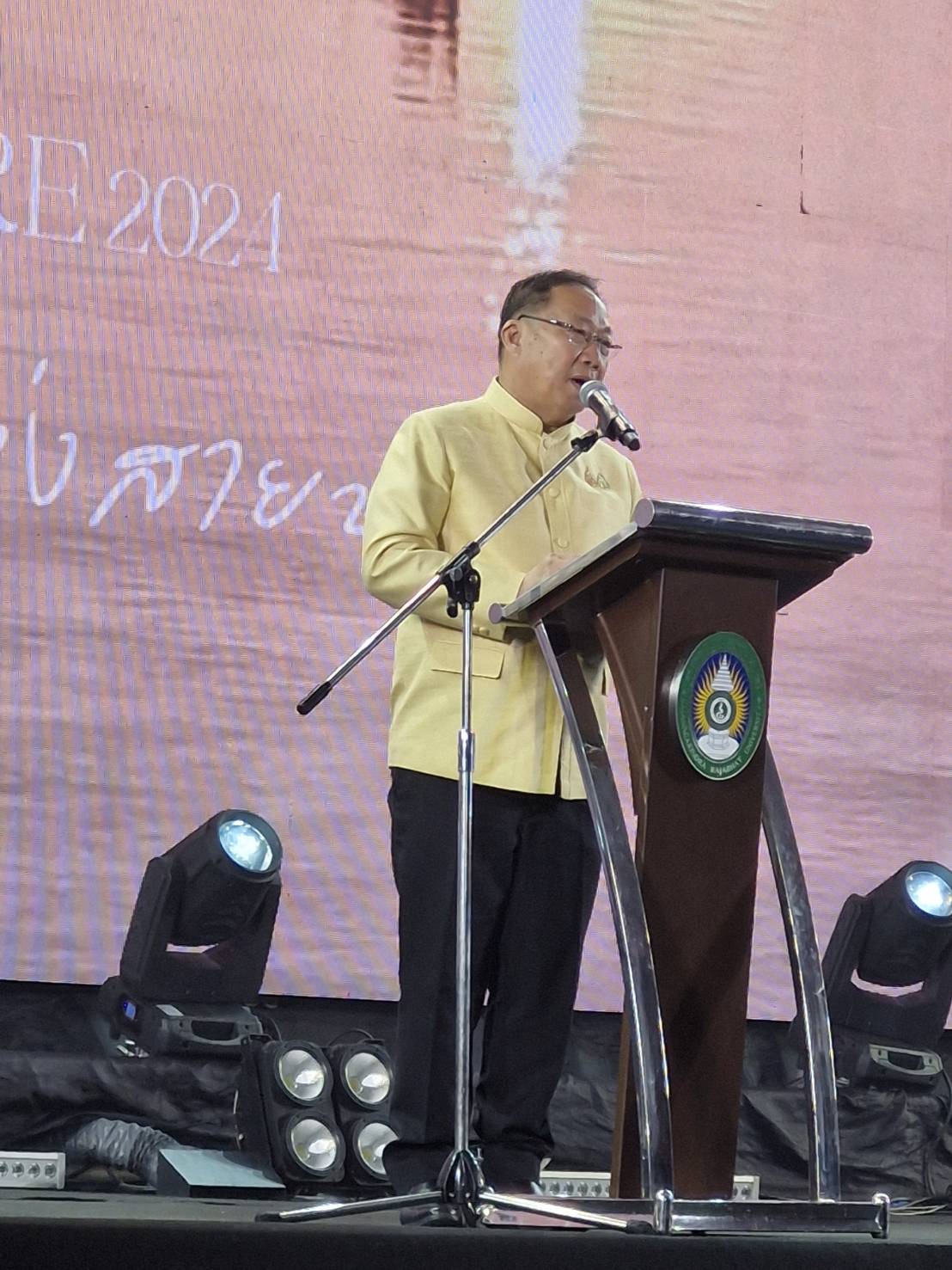 พช.ฉะเชิงเทรา ร่วมงาน Inter Inspire week 202 : แรงบันดาลใจแห่งสายน้ำ”