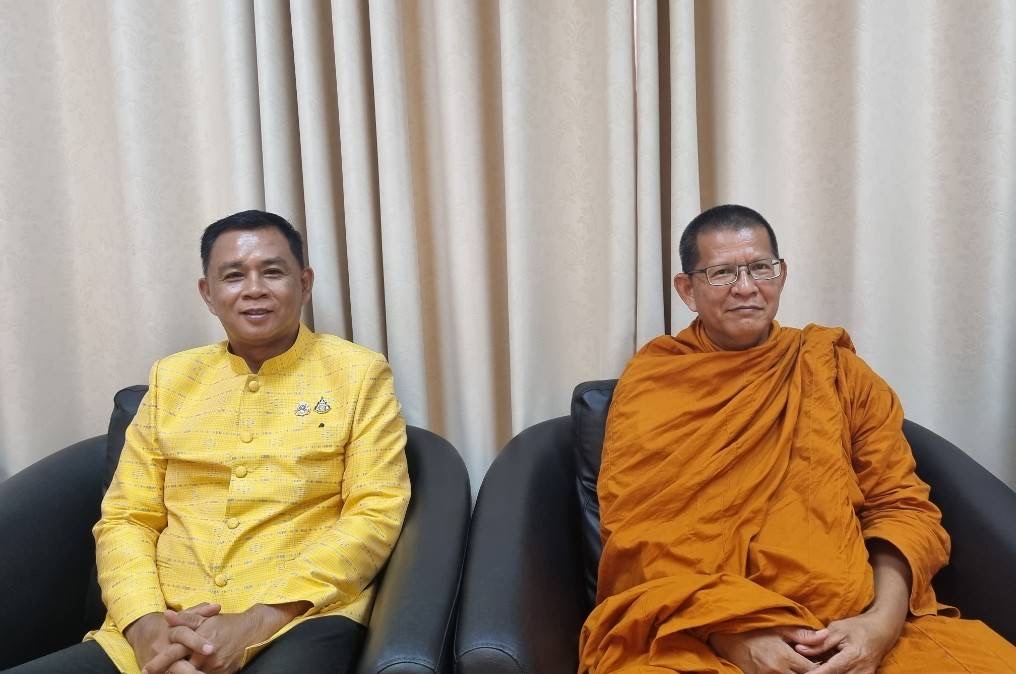 💥ฉะเชิงเทรา ร่วมประกวดผลสำเร็จผู้นำนักขับเคลื่อนยุทธศาสตร์นำการเปลี่ยนแปลงส่งเสริมการใช้ประโยชน์จากแผนพัฒนาตำบล ตามหลักปรัชญาของเศรษฐกิจพอเพียง ระดับเขตตรวจราชการ ประจำปีงบประมาณ 2567