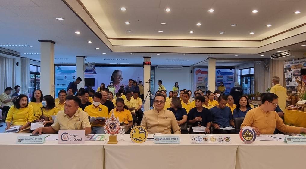 💥ฉะเชิงเทรา ร่วมประกวดผลสำเร็จผู้นำนักขับเคลื่อนยุทธศาสตร์นำการเปลี่ยนแปลงส่งเสริมการใช้ประโยชน์จากแผนพัฒนาตำบล ตามหลักปรัชญาของเศรษฐกิจพอเพียง ระดับเขตตรวจราชการ ประจำปีงบประมาณ 2567