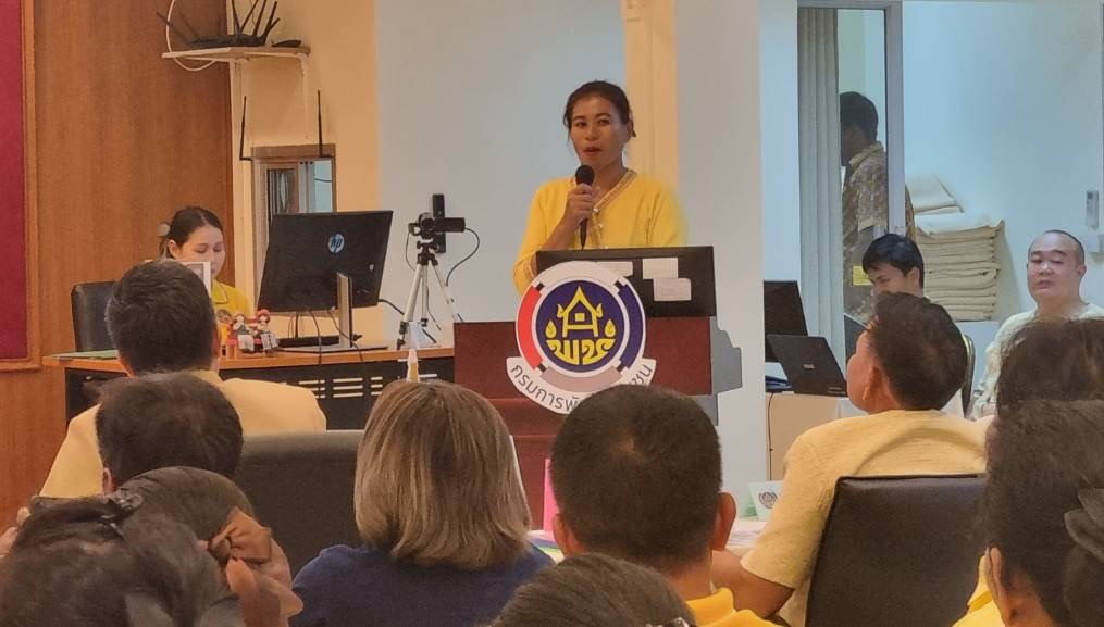 💥ฉะเชิงเทรา ร่วมประกวดผลสำเร็จผู้นำนักขับเคลื่อนยุทธศาสตร์นำการเปลี่ยนแปลงส่งเสริมการใช้ประโยชน์จากแผนพัฒนาตำบล ตามหลักปรัชญาของเศรษฐกิจพอเพียง ระดับเขตตรวจราชการ ประจำปีงบประมาณ 2567