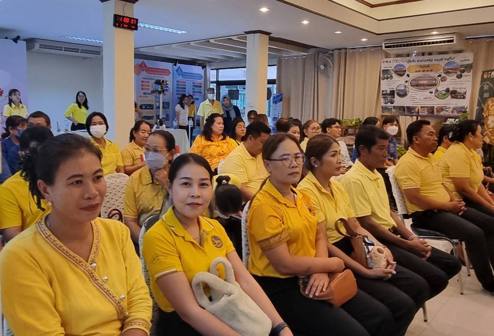 💥ฉะเชิงเทรา ร่วมประกวดผลสำเร็จผู้นำนักขับเคลื่อนยุทธศาสตร์นำการเปลี่ยนแปลงส่งเสริมการใช้ประโยชน์จากแผนพัฒนาตำบล ตามหลักปรัชญาของเศรษฐกิจพอเพียง ระดับเขตตรวจราชการ ประจำปีงบประมาณ 2567