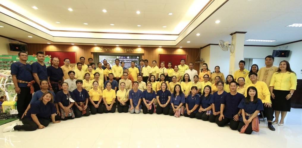 💥ฉะเชิงเทรา ร่วมประกวดผลสำเร็จผู้นำนักขับเคลื่อนยุทธศาสตร์นำการเปลี่ยนแปลงส่งเสริมการใช้ประโยชน์จากแผนพัฒนาตำบล ตามหลักปรัชญาของเศรษฐกิจพอเพียง ระดับเขตตรวจราชการ ประจำปีงบประมาณ 2567