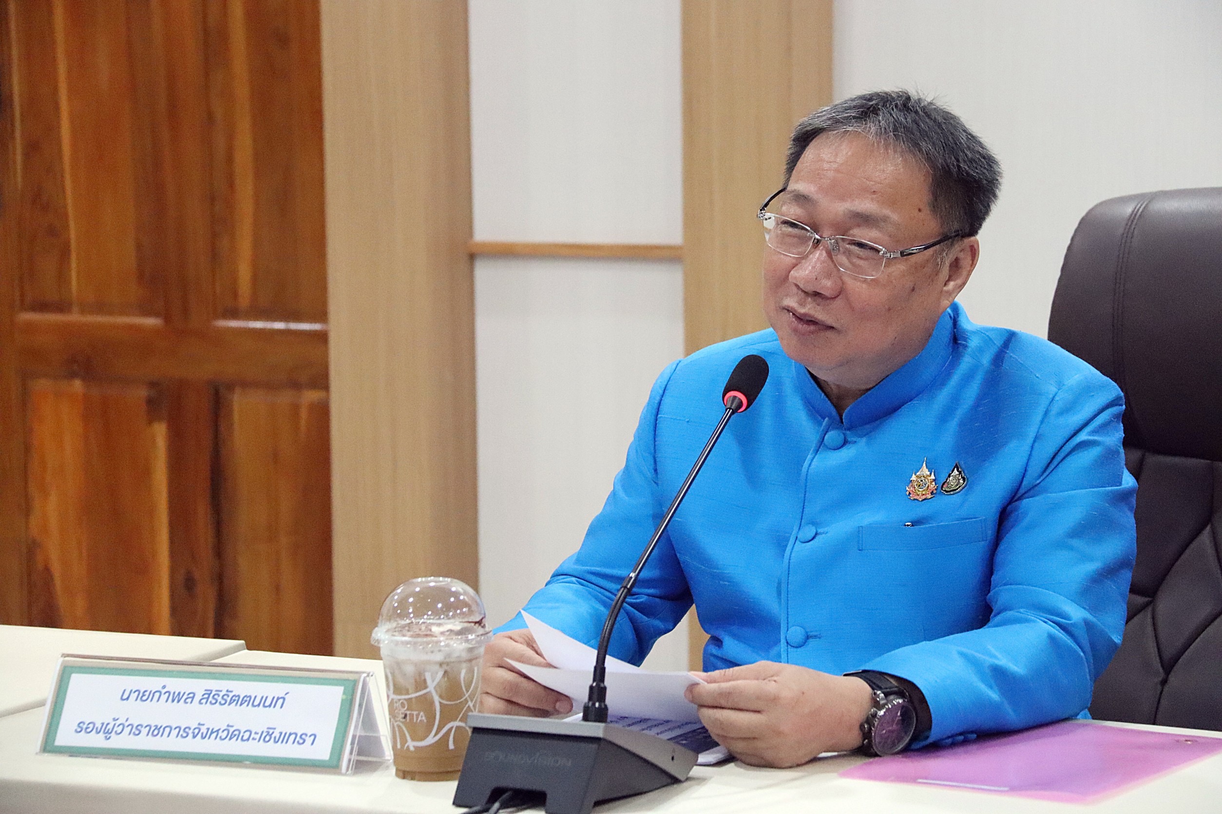 พช.ฉะเชิงเทรา ร่วมประชุมคณะกรรมการจัดงานโครงการ เดิน วิ่ง ปั่น ป้องกันอัมพาต ครั้งที่ 10 เฉลิมพระเกียรติพระบาทสมเด็จพระเจ้าอยู่หัว เนื่องในโอกาสพระราชพิธีมหามงคลเฉลิมพระชนมพรรษา 6 รอบ 28 กรกฎาคม 2567 จังหวัดฉะเชิงเทรา