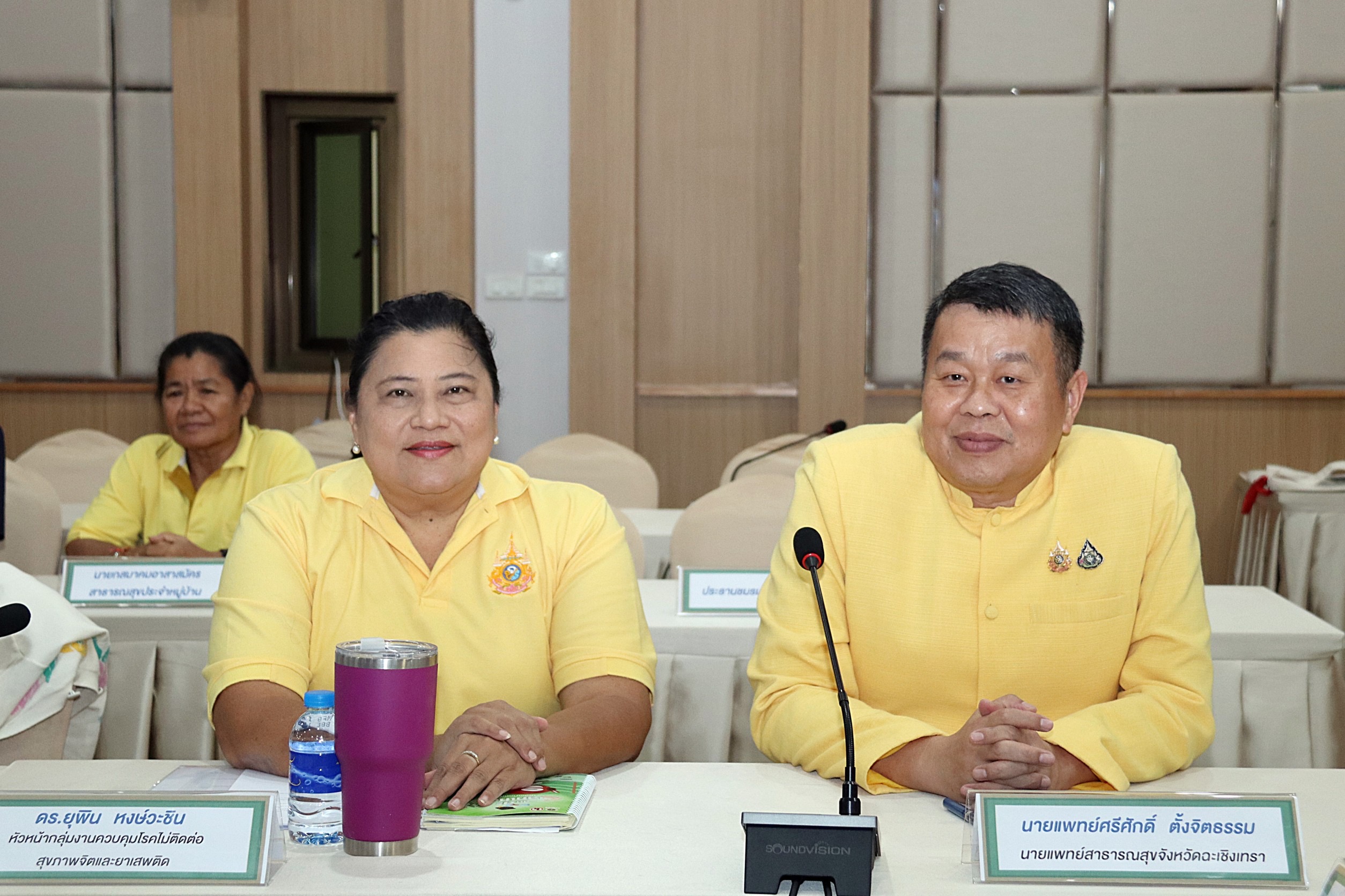 พช.ฉะเชิงเทรา ร่วมประชุมคณะกรรมการจัดงานโครงการ เดิน วิ่ง ปั่น ป้องกันอัมพาต ครั้งที่ 10 เฉลิมพระเกียรติพระบาทสมเด็จพระเจ้าอยู่หัว เนื่องในโอกาสพระราชพิธีมหามงคลเฉลิมพระชนมพรรษา 6 รอบ 28 กรกฎาคม 2567 จังหวัดฉะเชิงเทรา