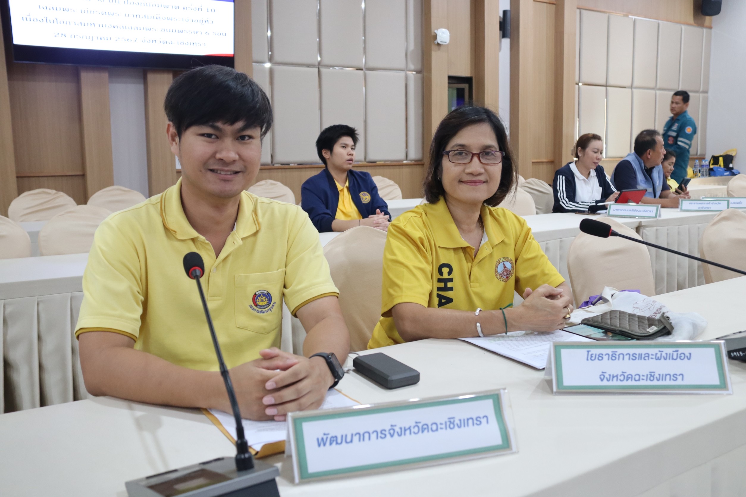 พช.ฉะเชิงเทรา ร่วมประชุมคณะกรรมการจัดงานโครงการ เดิน วิ่ง ปั่น ป้องกันอัมพาต ครั้งที่ 10 เฉลิมพระเกียรติพระบาทสมเด็จพระเจ้าอยู่หัว เนื่องในโอกาสพระราชพิธีมหามงคลเฉลิมพระชนมพรรษา 6 รอบ 28 กรกฎาคม 2567 จังหวัดฉะเชิงเทรา