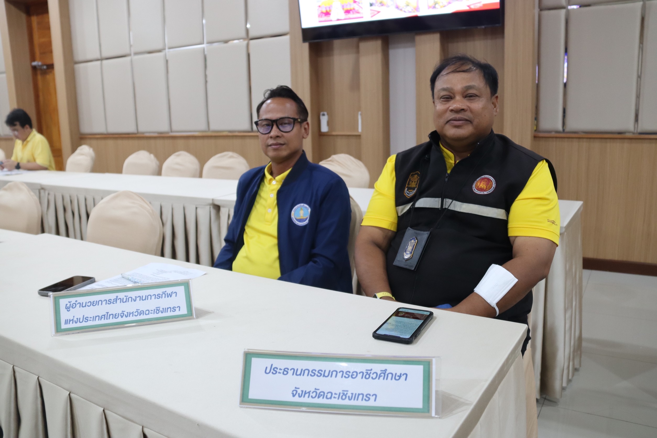 พช.ฉะเชิงเทรา ร่วมประชุมคณะกรรมการจัดงานโครงการ เดิน วิ่ง ปั่น ป้องกันอัมพาต ครั้งที่ 10 เฉลิมพระเกียรติพระบาทสมเด็จพระเจ้าอยู่หัว เนื่องในโอกาสพระราชพิธีมหามงคลเฉลิมพระชนมพรรษา 6 รอบ 28 กรกฎาคม 2567 จังหวัดฉะเชิงเทรา