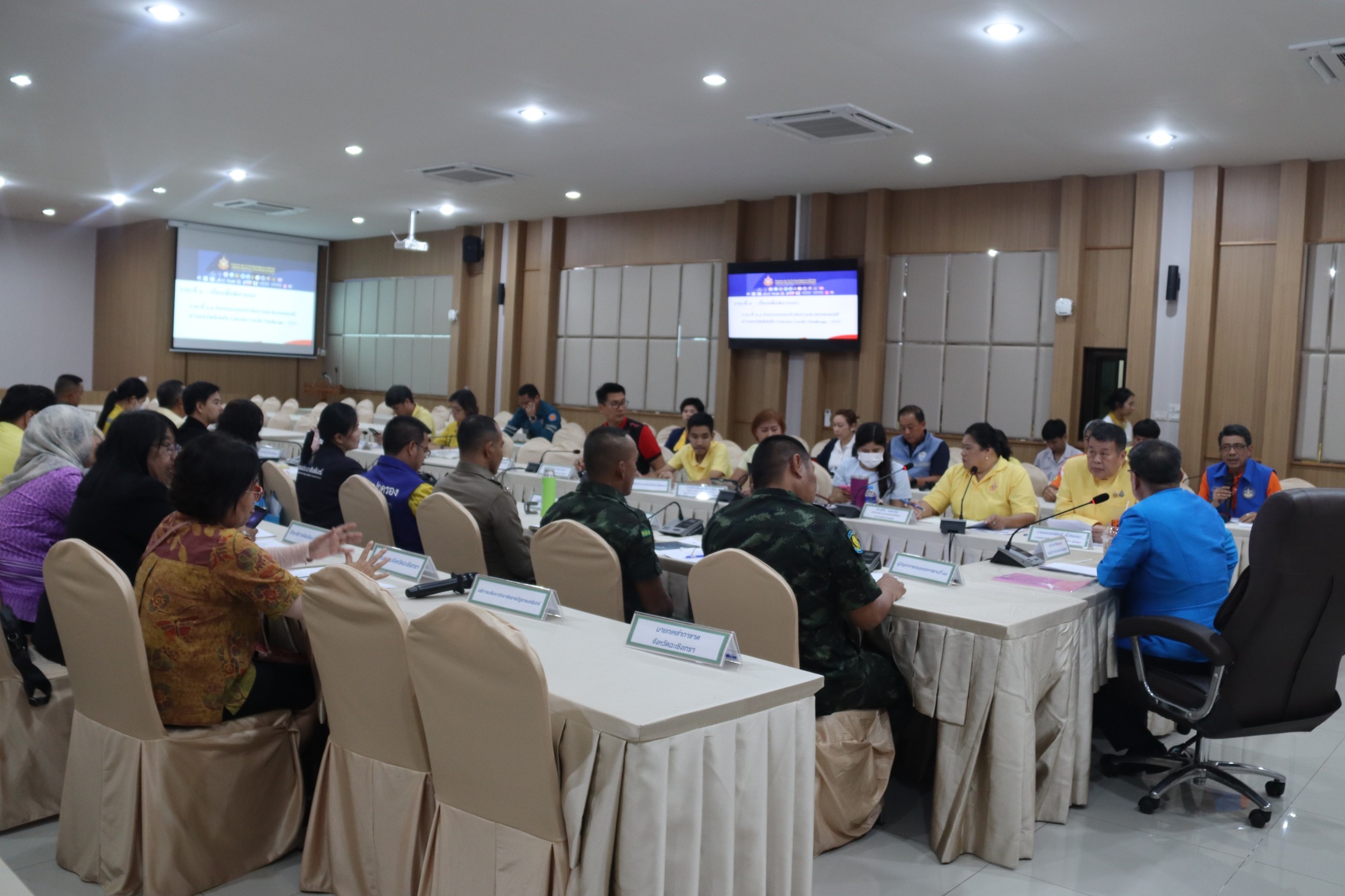 พช.ฉะเชิงเทรา ร่วมประชุมคณะกรรมการจัดงานโครงการ เดิน วิ่ง ปั่น ป้องกันอัมพาต ครั้งที่ 10 เฉลิมพระเกียรติพระบาทสมเด็จพระเจ้าอยู่หัว เนื่องในโอกาสพระราชพิธีมหามงคลเฉลิมพระชนมพรรษา 6 รอบ 28 กรกฎาคม 2567 จังหวัดฉะเชิงเทรา